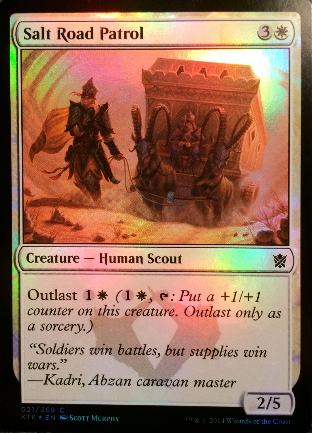 outlast cards mtg Human Frailty [Duel Decks: Blessed vs. Cursed] main image 1