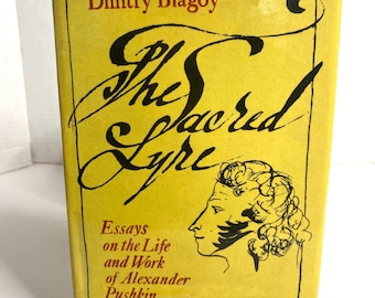 The Sacred Lyre Dmitry Blagoy 1982 hardcover with dust jacket English