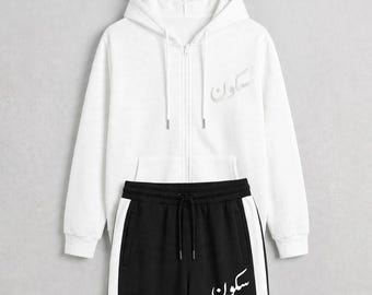 Unisex Jogger Set Vintage, Oversized Fleece Tracksuit Custom Streetwear Loungewear,Free world wide Express shipping