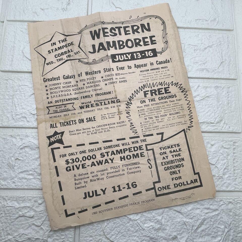 1970 Concert Poster: Quicksilver, Paul Butterfield, Jo Jo