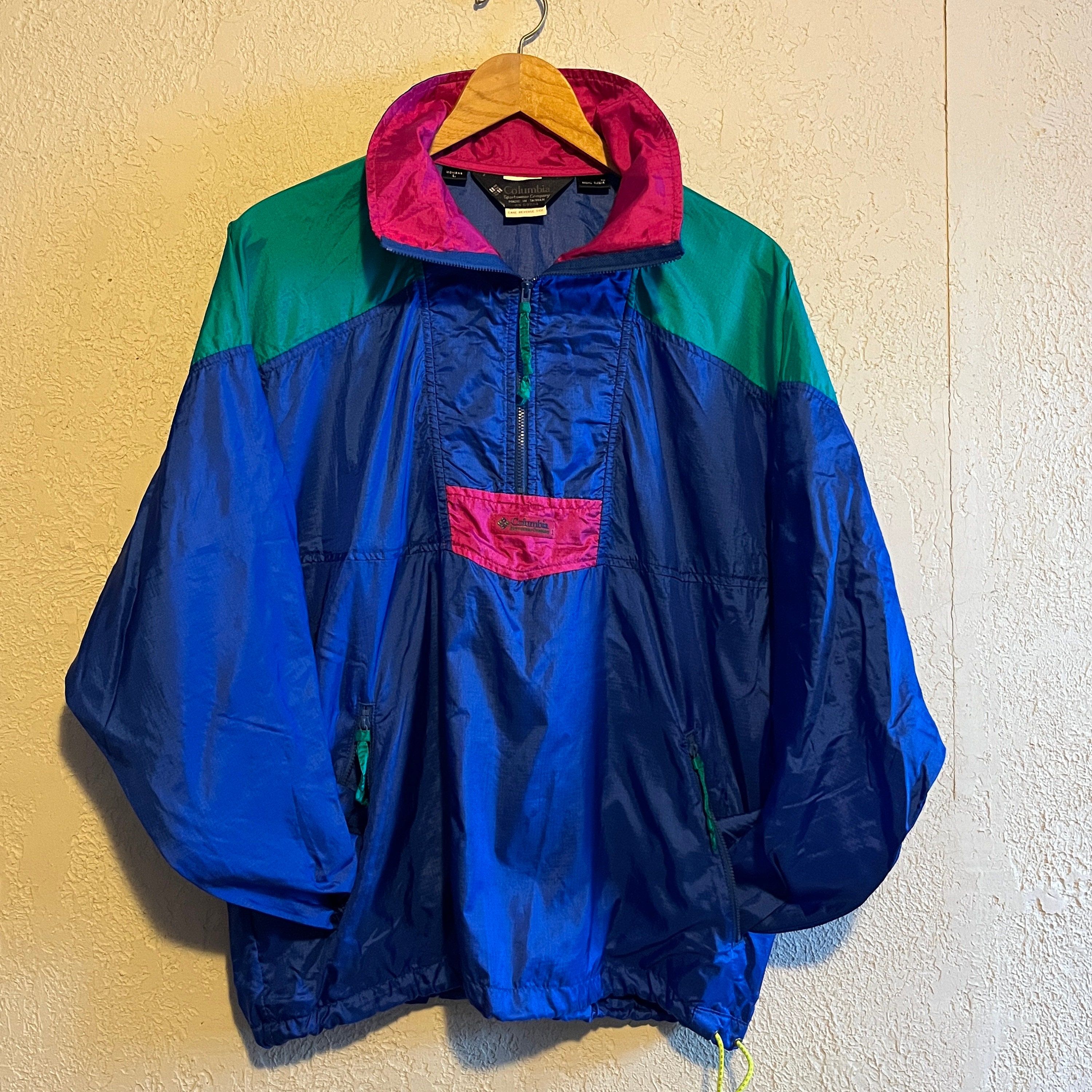 Vintage 90s Columbia Sportswear Color Block Nylon Pullover