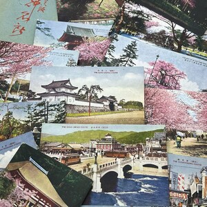 18 postales antiguas sin usar de Kioto, Japón, coloreadas a mano y sin pegar