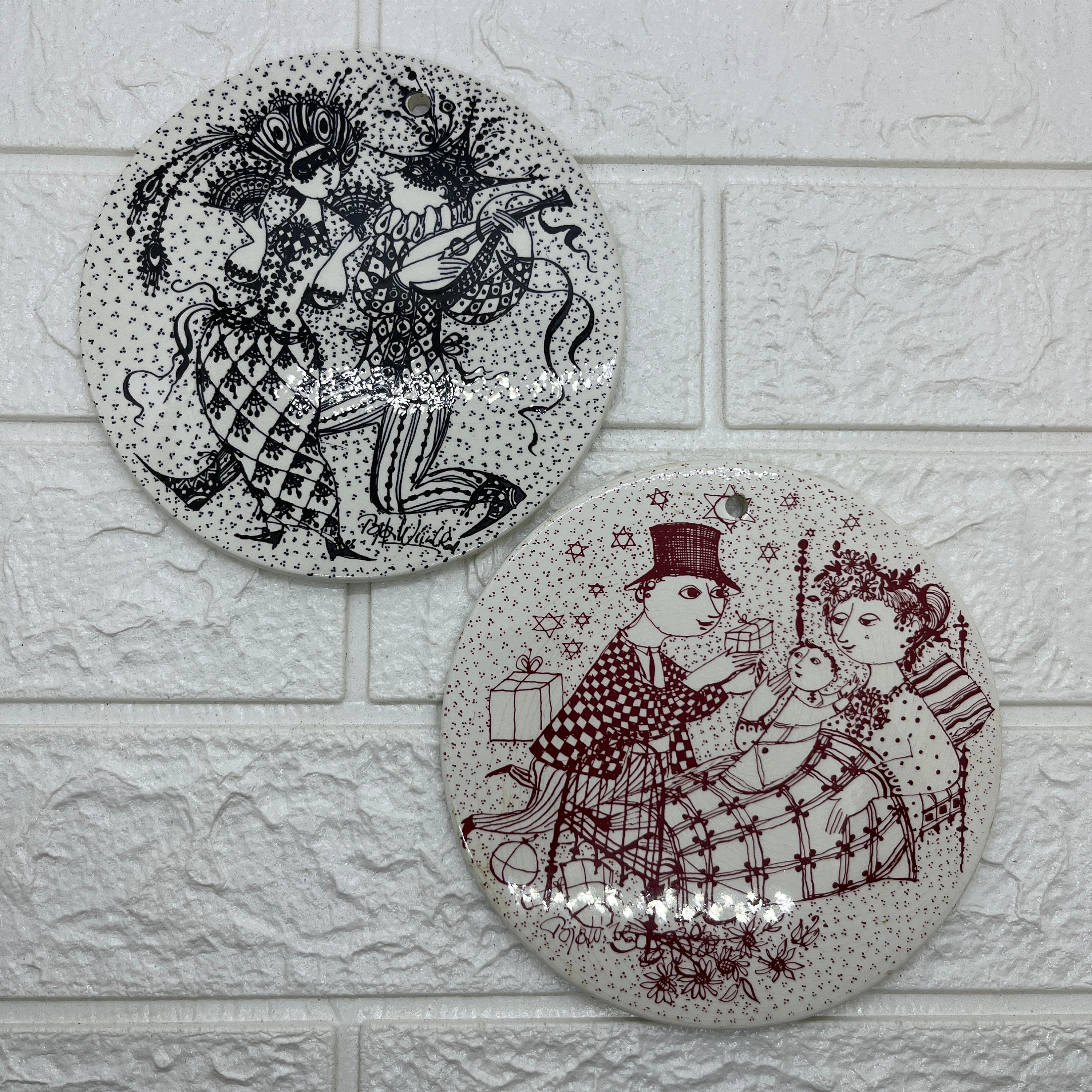 Bjorn wiinblad tile - Etsy 日本