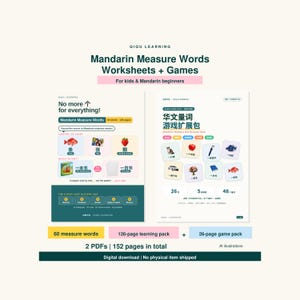 Hojas de trabajo de palabras de medida en mandarín: 60 clasificadores chinos, paquete de aprendizaje de 126 páginas + juegos adicionales de 26 páginas, archivos PDF imprimibles.