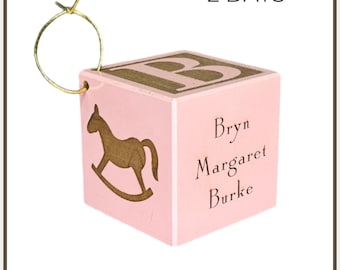 Christmas Ornament Block - Maple Engraved Baby's First Keepsake 2 inches