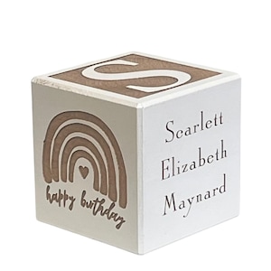 Personalized 1st Birthday Maple Wood Block - Custom Engraved Keepsake