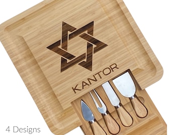 Personalized Hanukkah Charcuterie Board, Hanukkah Wine and Cheese Board, Hanukkah Cutting Board, Personalized Hanukkah Tray, Hanukkah Gifts