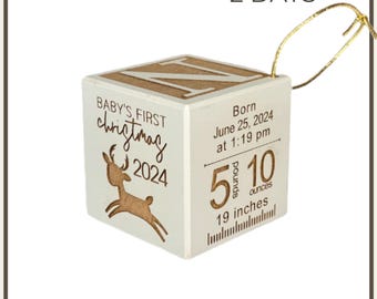 Maple Christmas Ornament Block - Personalized Engraved Baby Keepsake (Modern Baby's First)