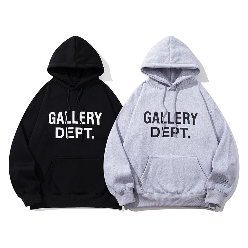 Grey Gallery Dept Hoodie - Etsy