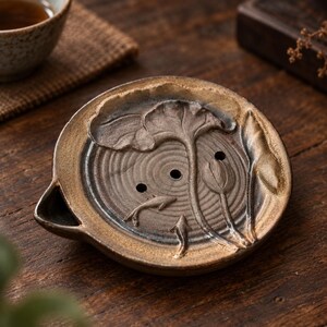 Vintage Ceramic Tea Tray, Lotus Fish Tea Pot Stand, Rustic Brown Tea Drip Tray, Asian Tea Table Decor
