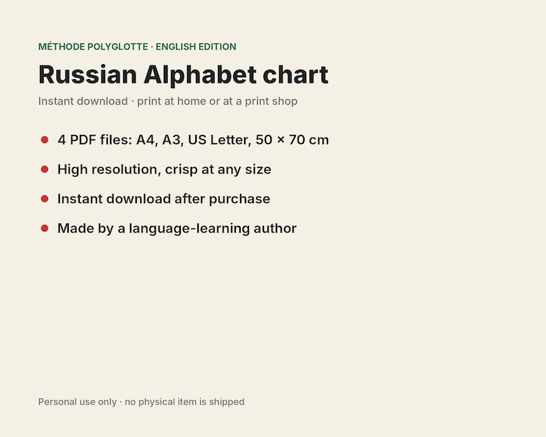 Russian Alphabet Chart Printable, English Edition, Cyrillic Letters ...