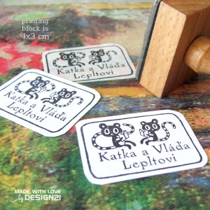 Lemur: personalised stamp (4x3 cm)