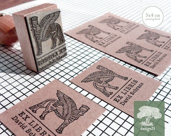 Sphinx: personalised rubber stamp (3x4 cm)