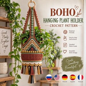 Boho Crochet Plant Hanger Pattern, Hanging Plant Holder PDF, Macrame Style Crochet Planter, Bohemian Home Decor Pattern