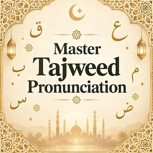 Printbare handleiding voor Makharij al Huruf | Arabische uitspraak en Tajweed articulatiepunten (PDF)