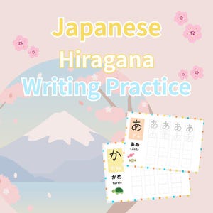 以下が含まれることがあります： 「あ」と「か」のひらがな練習シート2枚。それぞれの文字に対応する「Candy」と「Turtle」という単語、イラスト、なぞり書き用のマス目が記載されています。背景には富士山と桜の花が描かれています。