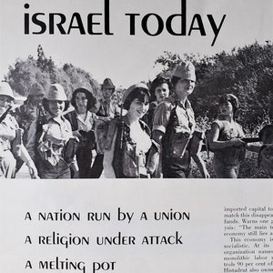 Israel 1965 Photo Story 9 Pages Dayan Kibbutz Kids Street Posters Women Soldiers 'Israel Today' Photos Unique Celebratory Freedom 13x10