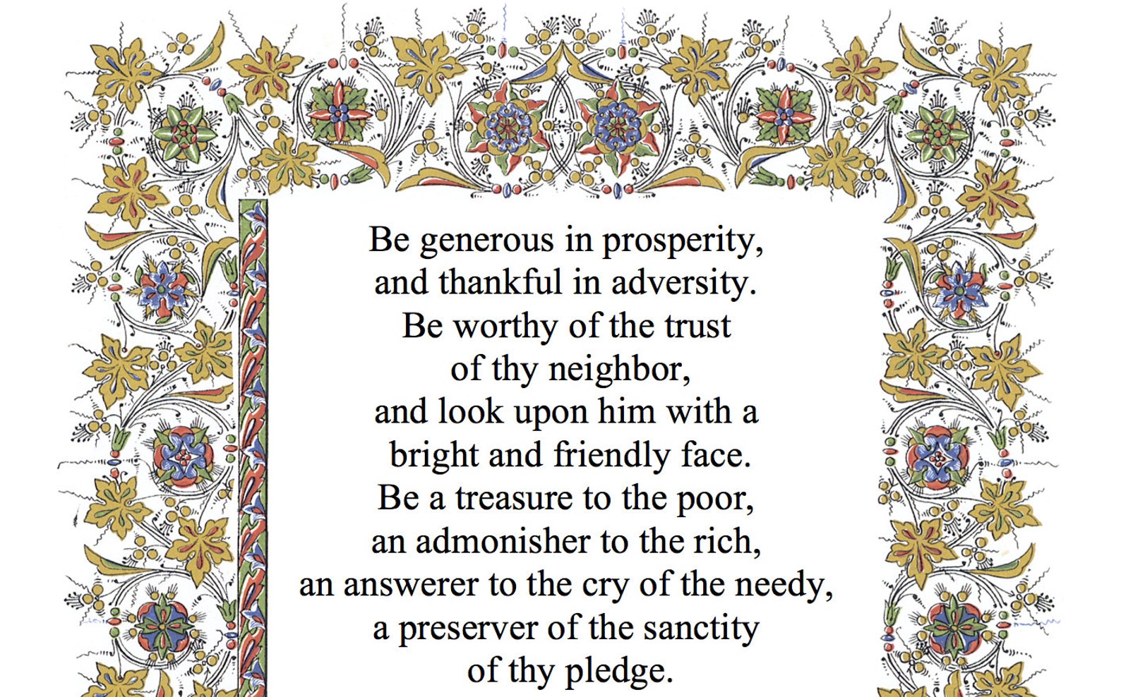 Bahai Quote Art Print | Be Generous in Prosperity | Baha'i Writings ...
