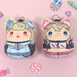 Hololive Vtuber FuwaMoco Fuwawa/Mococo Plushball