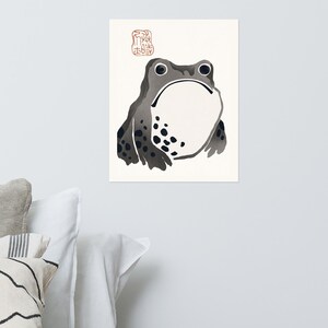 Matsumoto Hoji Grumpy Toad Print, Cartel de arte de tinta de rana japonesa, Arte de pared Zen Wabi Sabi, Decoración de pared de la galería Japandi, Arte de rana Ukiyo-e