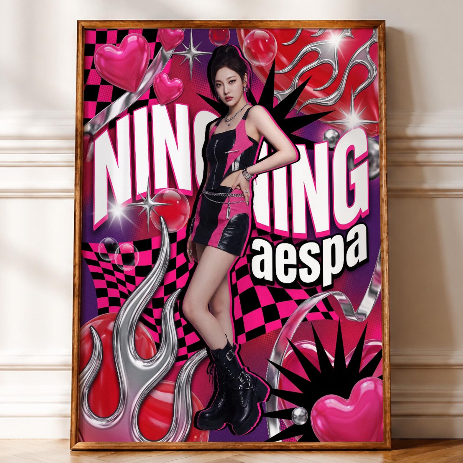 Ningning - Etsy