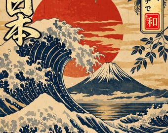 Könnte beinhalten: Ein Poster mit einer großen roten Sonne hinter dem Berg Fuji und einer stilisierten blauen Meereswelle. Der Text lautet NIPPON ARTWORKS JAPAN BEAUTY IN A NEW LIGHT, ergänzt durch japanische Schriftzeichen wie 日本 und ein vertikales Feld mit dem Zeichen 和.