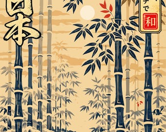 Könnte beinhalten: Ein Poster mit einem Bambuswald, einem Steinpfad, einer roten Sonne und dem Text NIPPON ARTWORKS JAPAN BEAUTY IN A NEW LIGHT. Die japanischen Schriftzeichen 日本 befinden sich links und vertikaler Text mit einem roten Quadrat 和 rechts.