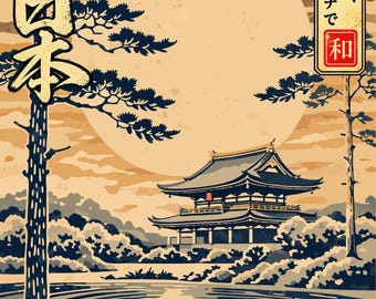 Könnte beinhalten: Ein Grafikdruck mit einem japanischen Tempel an einem Teich mit Kiefern und einer großen Sonne. Der Text umfasst NIPPON, ARTWORKS, JAPAN BEAUTY IN A NEW LIGHT und japanische Schriftzeichen. Die Farbpalette besteht aus Beige, Dunkelblau und Rot.