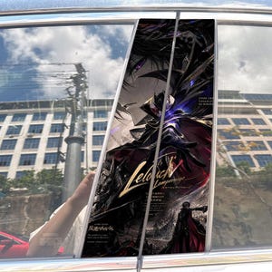 May include: A vertical car window decal featuring a dark, stylized illustration of the character Lelouch Lamperouge from Code Geass. The design includes deep purple, black, and red tones, with the text Lelouch Lamperouge and Japanese characters.