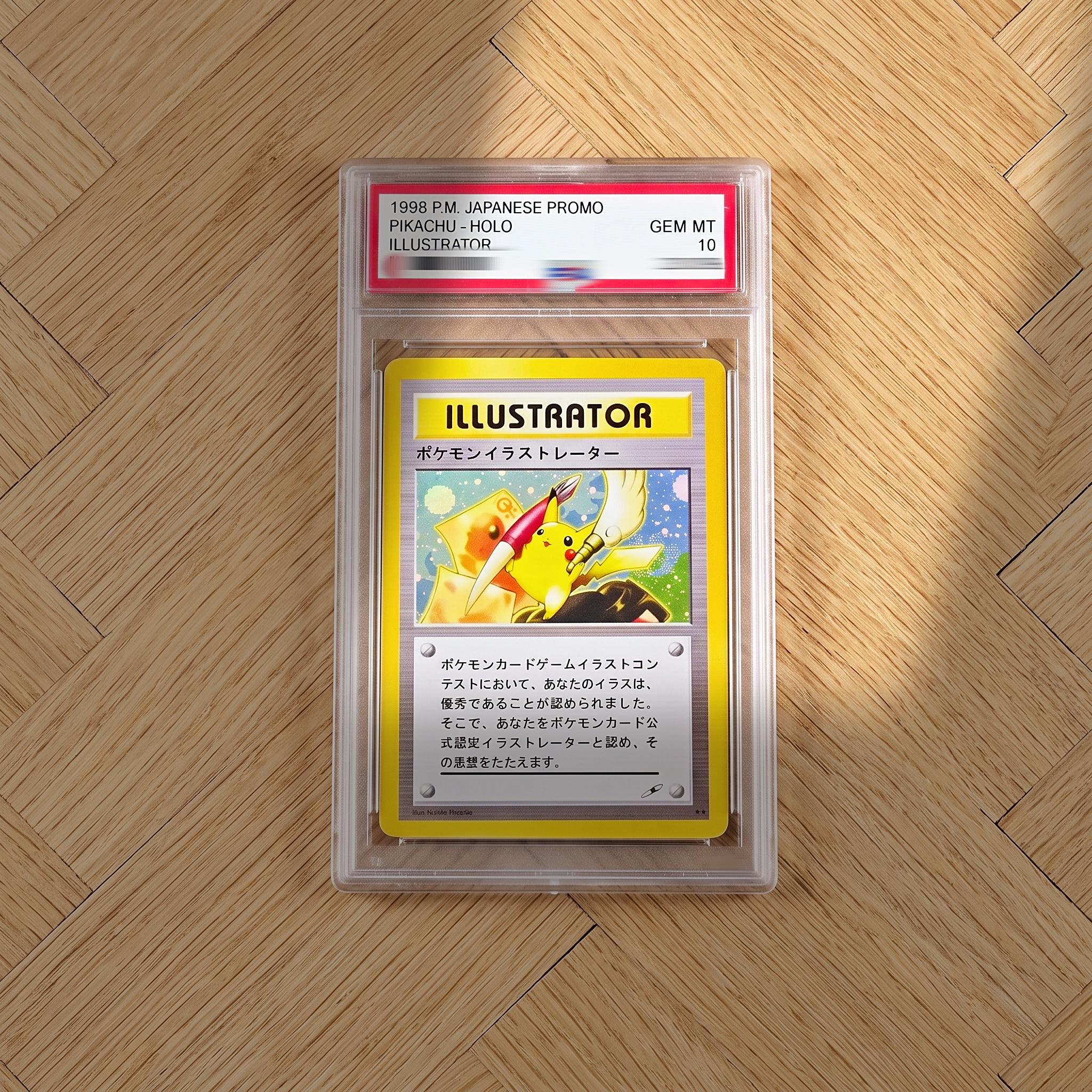 Pikachu Starry Night Card - Etsy Canada
