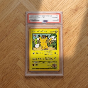 Ooyamas Pikachu Card - Etsy