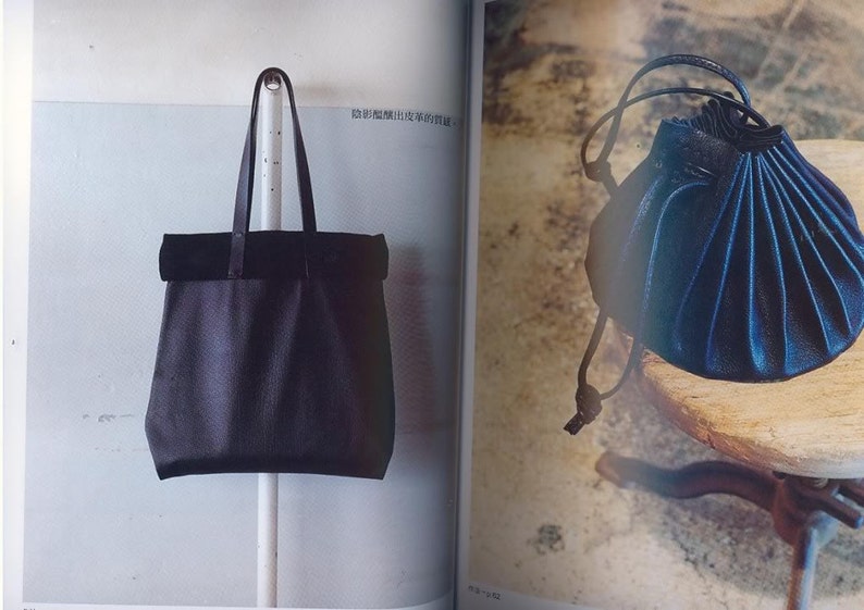 Making Leather Bags Lesson 1 2 by Umami Yoshimi Ezura Etsy