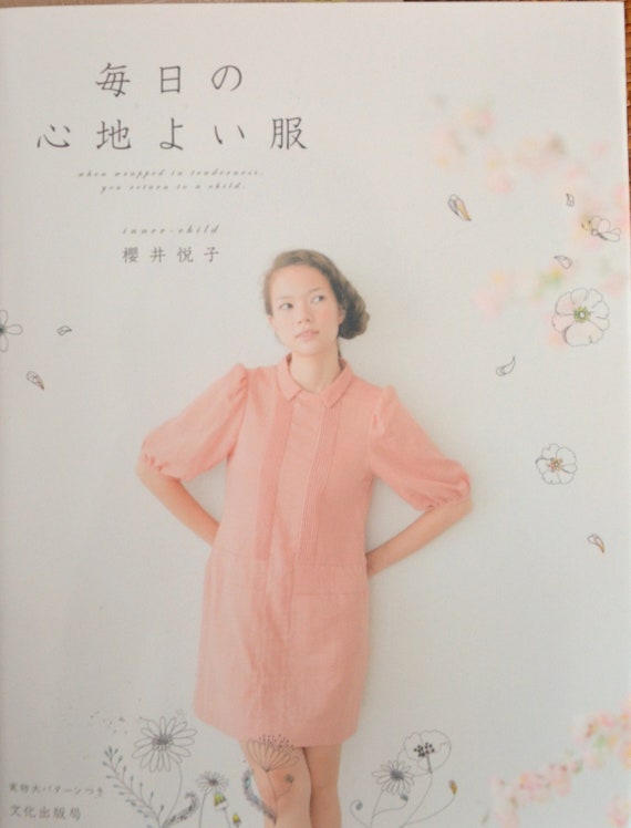 Comfortable Everyday Wardrobe Japanese Craft Book Etsy