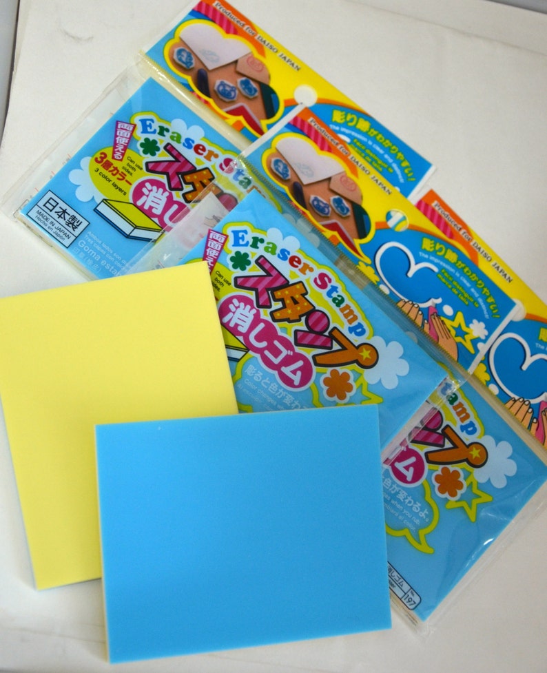 A set of 5 Japanese Eraser Blocks for Rubber Stamp Carving Etsy