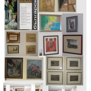 GREAT collection of 150 pcs. of Bulgarian artists - masters of Bulgarian fine art 1900 - 2000 y.