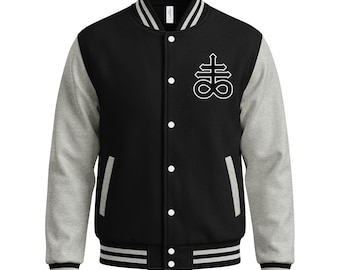 Leviathan Cross Heavyweight letterman jacket