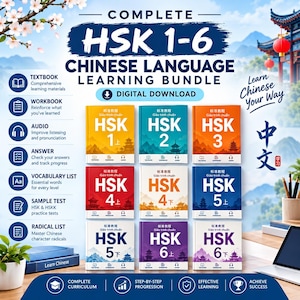 May include: A digital download bundle for HSK 1-6 Chinese language learning, featuring nine colourful textbooks labelled HSK 1 through 6. The graphic includes text lists for textbook, workbook, audio, answer, vocabulary, sample test, and radical list.