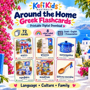 Può includere: Kefi Kids Australia Around the Home Greek Flashcards download digitale stampabile con 72 carte e 8 temi a colori. Il set include greco, inglese e guide alla pronuncia con illustrazioni di oggetti per la casa.