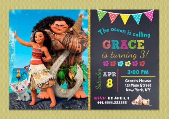 Moana Birthday Invitation Moana Invitations Diy Printable Etsy