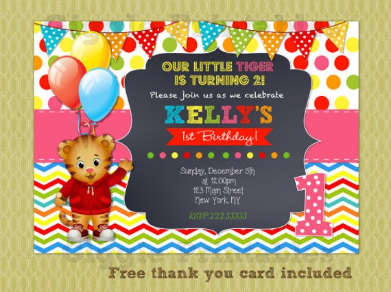 Daniel Tiger Birthday Invitation Daniel Tiger Birthday Etsy