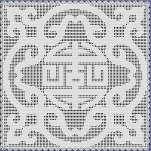Chinese Lattice 3 Filet Crochet Doily Pattern