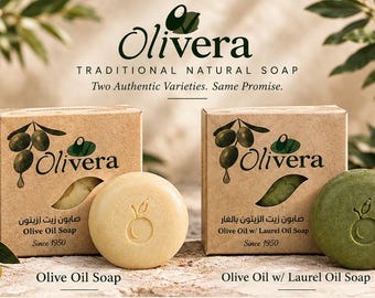 Savons à l'huile d'olive – Savon artisanal traditionnel, savon naturel pour le bain et le corps