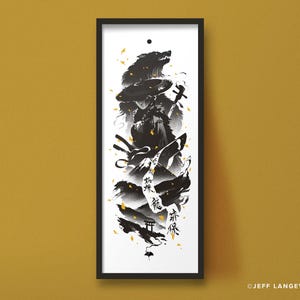 May include: Black framed art print featuring a stylized illustration of a samurai warrior with a wolf, mountains, and Japanese text. The artwork is primarily black and white with gold accents. The artist's name is in the bottom right corner.