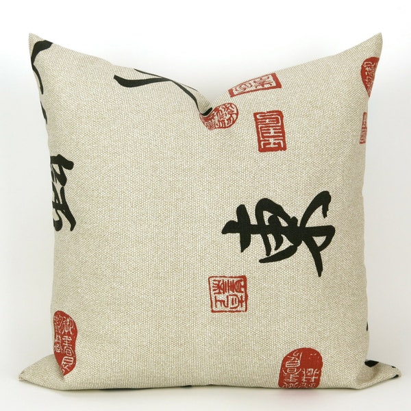 Throw Pillow Cover, Asian Script, Accent Pillow, Cushion Cover, Euro Sham, Red Black Tan/Beige -MANY SIZES- Pagoda Khaki by Premier Prints