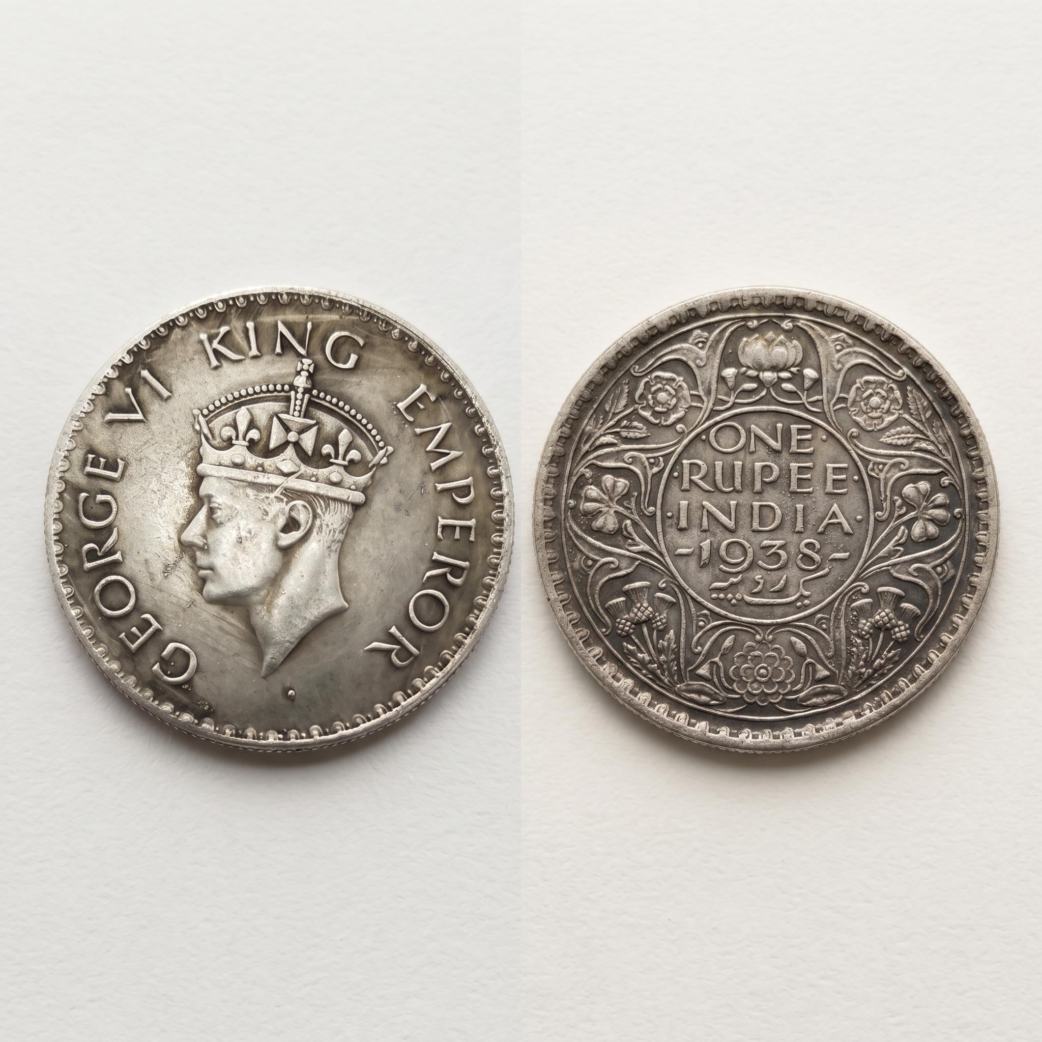 Indian Rupee Coin - Etsy