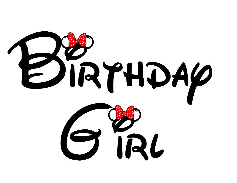 Disney Mickey or Minnie Birthday Boy or Girl Custom Iron on | Etsy