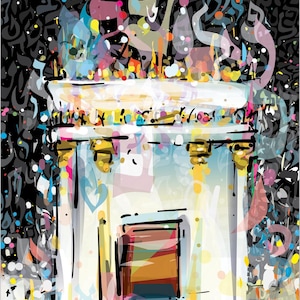 Aron Kodesh Canvas Print, Torah Ark Hebrew Letters Judaica Wall Art, Tall Gallery Wrapped Canvas