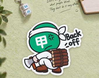 Back Off Personal Space Sticker, Gap Wood Korean Saju, 100mm Single or 6-Piece Set