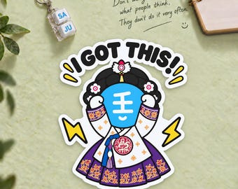 I Got This Motivational Sticker, Im Water Korean Saju, 100mm Single or 6-Piece Set