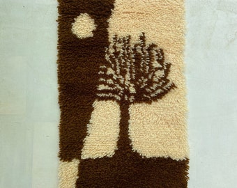 Mid Century Modern Latch Hook Rug Wall Art, Tree With Sun, Completed Woven Fiber Wall Hanging, Boho Home Decor, Brown Cream, 16"x 30"